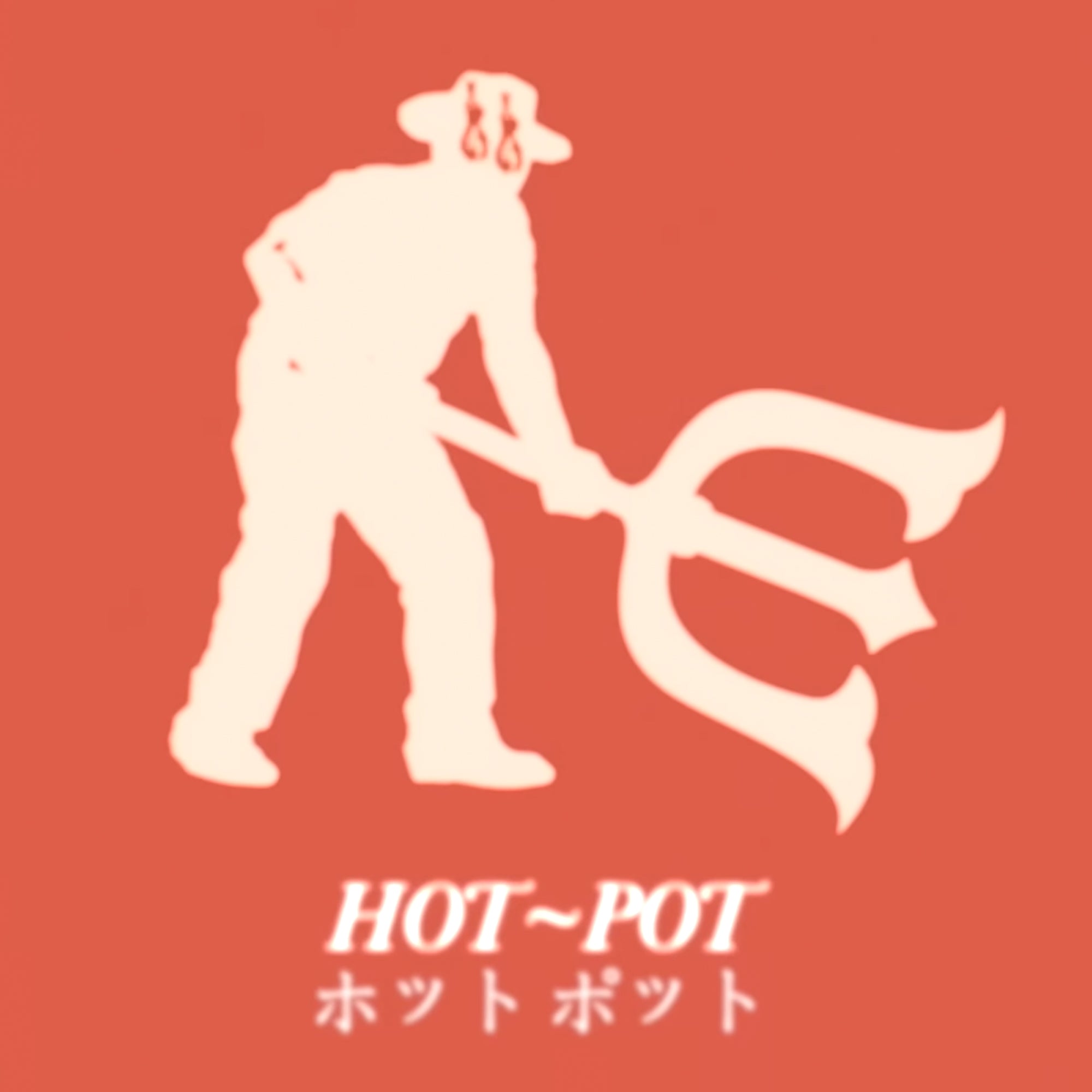 "HOT ~ POT"