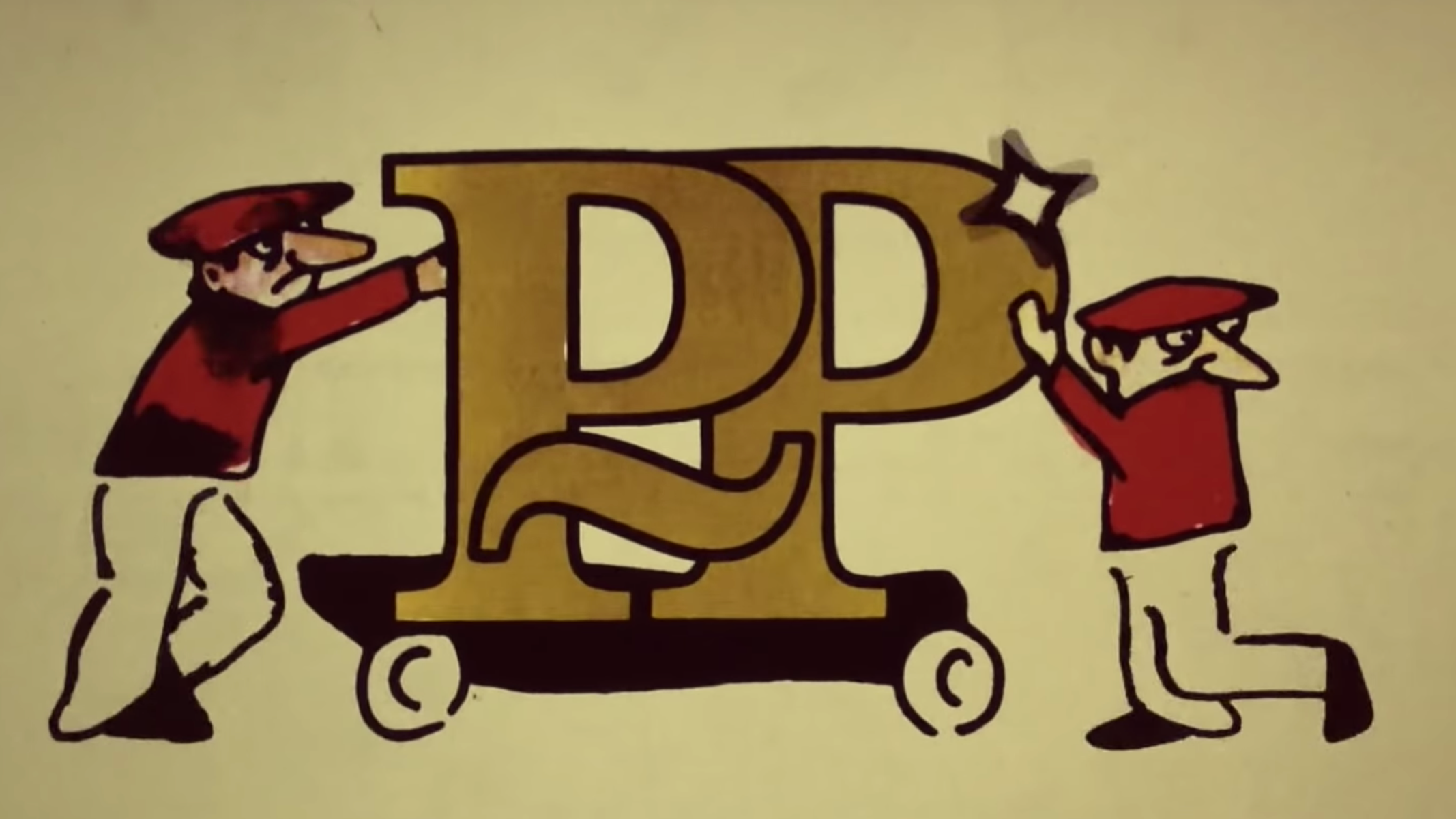 PASS~PORT PRESENTS "KITSCH" (FULL VERSION)