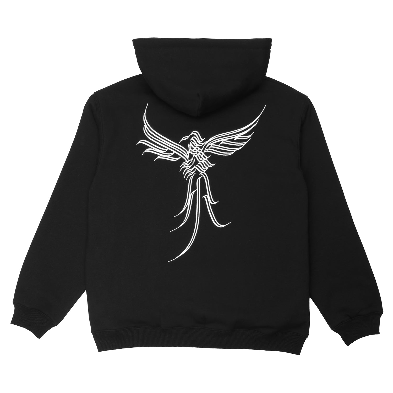 Pass~Port Calligraphy Zip Hood - Black