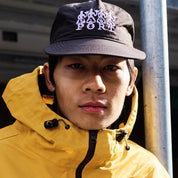 Pass~Port 4 Flowers RPET Workers Cap - Dark Choc